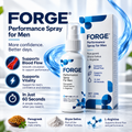 FORGE